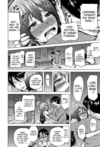 Page 197