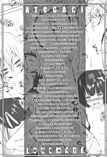 Page 224