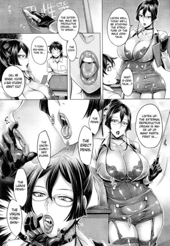 Page 80