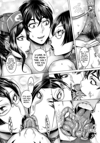 Page 111