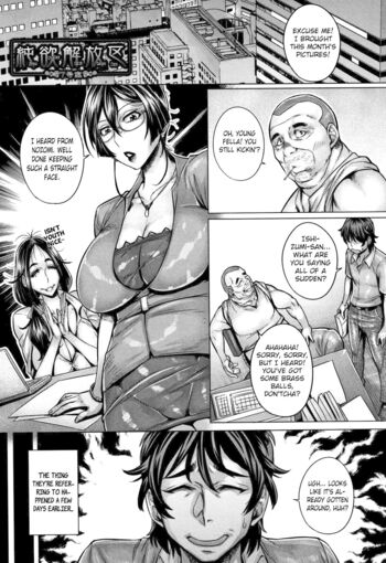 Page 143