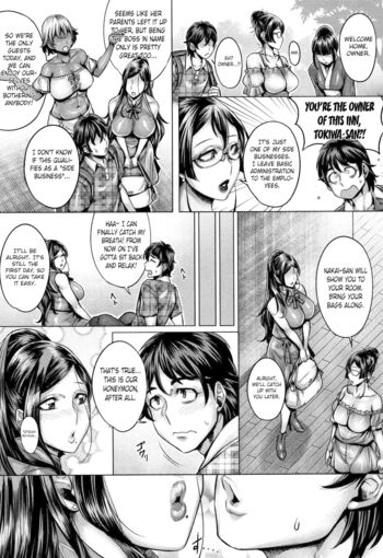 Page 171