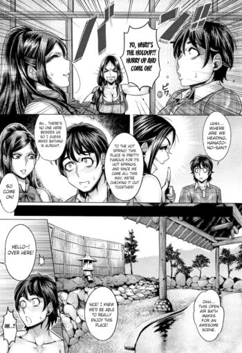 Page 172