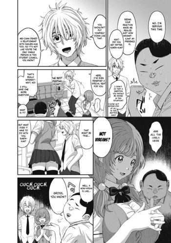 Page 81