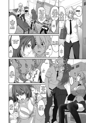 Page 145