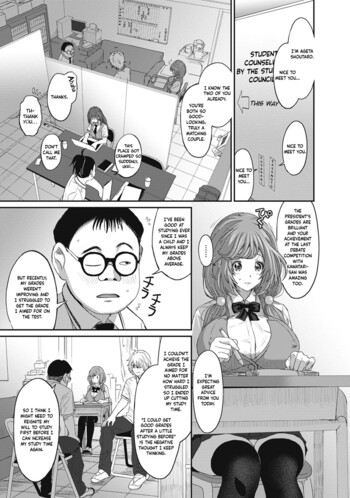 Page 202