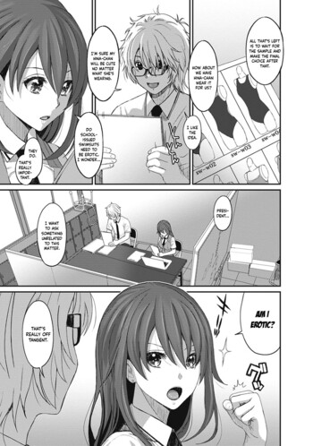 Page 244