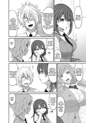 Page 245