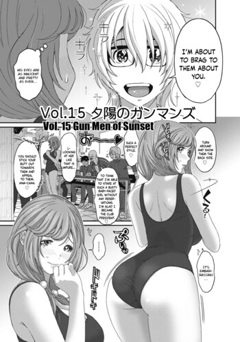 Page 310
