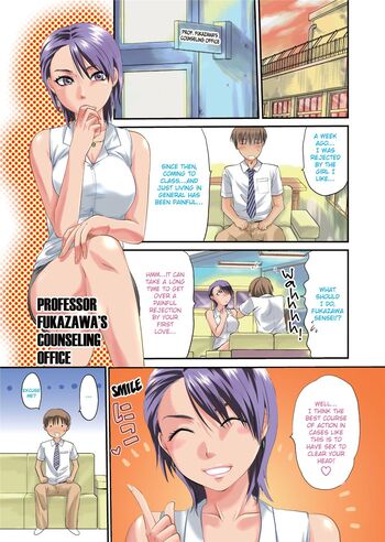 Page 70