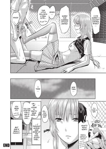 Page 109