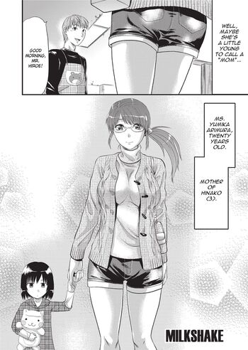 Page 171
