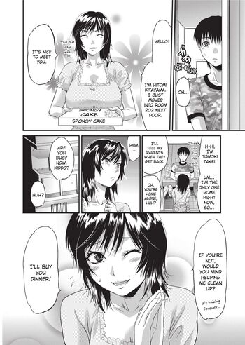 Page 191