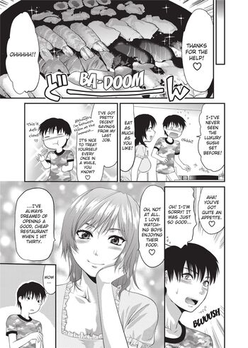 Page 192