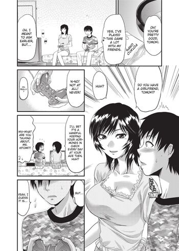 Page 193