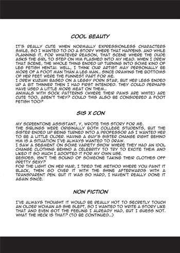 Page 211