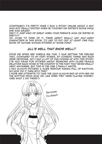 Page 212