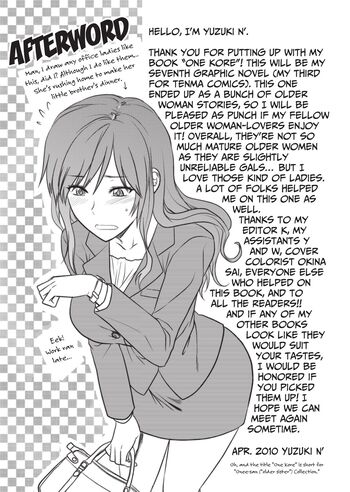 Page 214