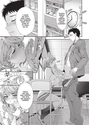 Page 190