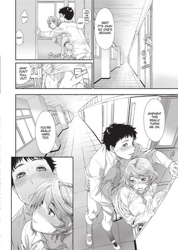 Page 195