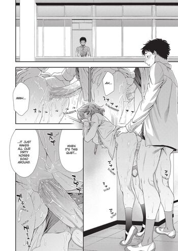 Page 197