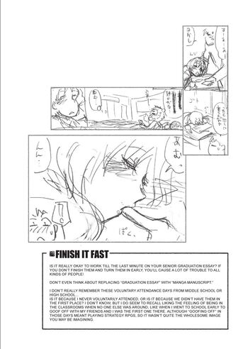 Page 203