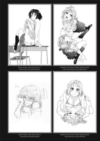 Page 207