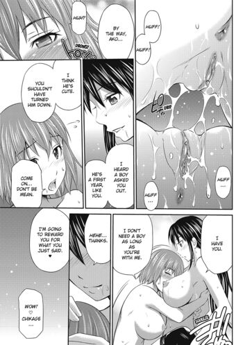 Page 207