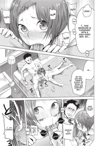 Page 152