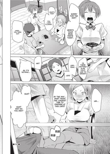 Page 197