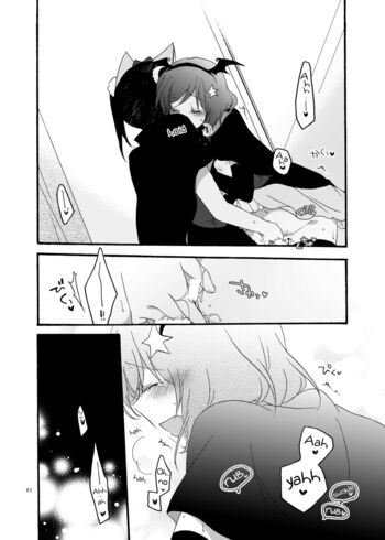 Page 49