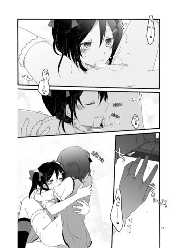 Page 74