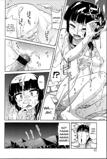 Page 96