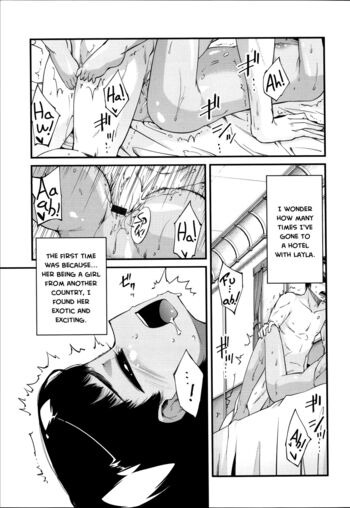 Page 131