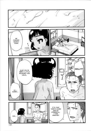 Page 135