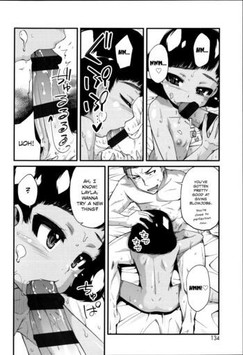 Page 138