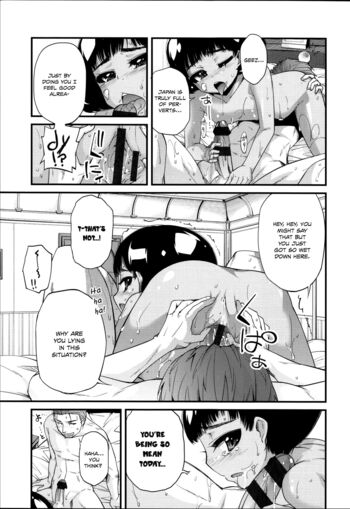 Page 143