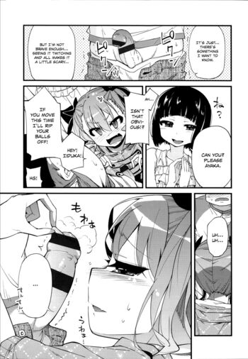 Page 153