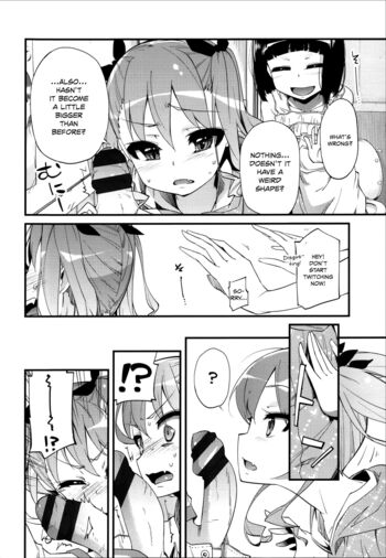 Page 154