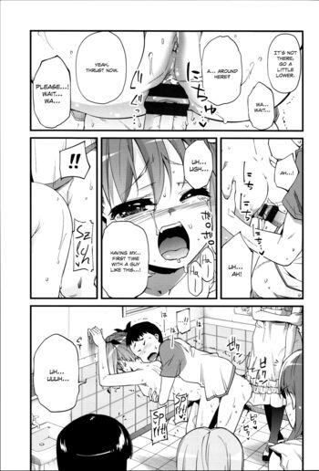Page 159