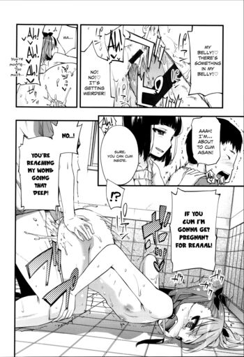 Page 166