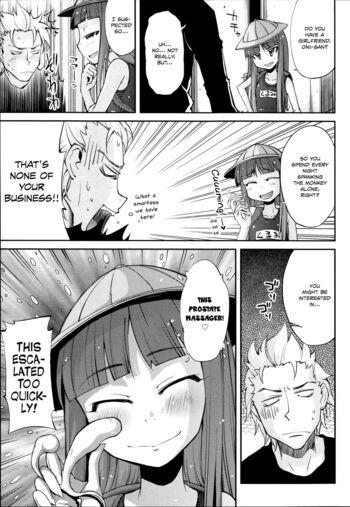 Page 171