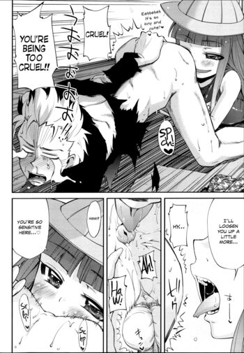 Page 174