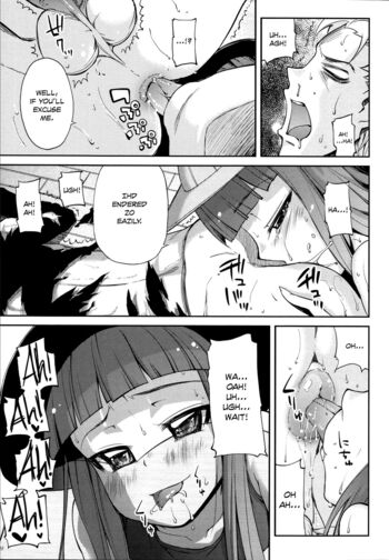 Page 175