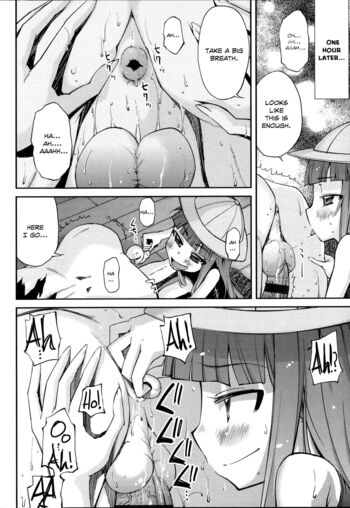 Page 176