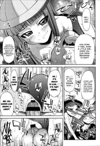 Page 181