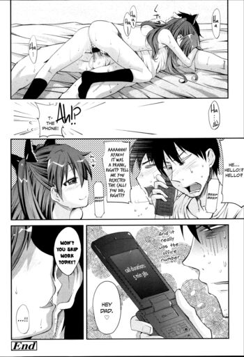 Page 191