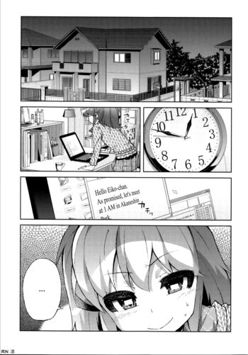 Page 192