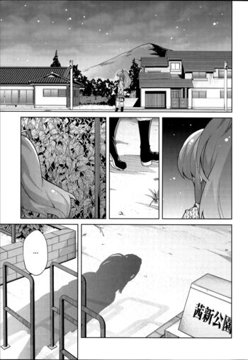 Page 194