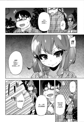 Page 195